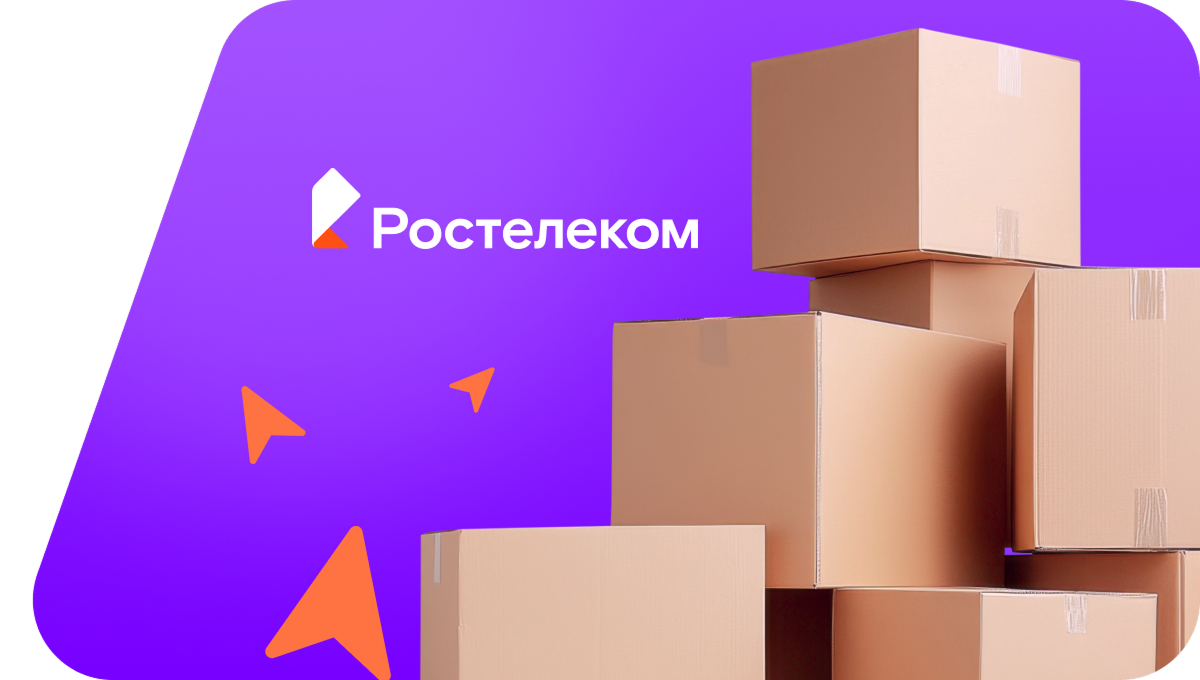 Переезд в новую квартирув деревня Ушаковка (Ульяновская область)
